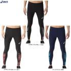 ASICSʥå˥եå󥰥ġ2091A759Φ嶥 ȥå ˥ ޥ饽 ѥå ʡ ץå 