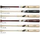 SSKʥ˸ żХå ץå ᥤץ 880gʿѡEBB3021FC1proedge  ١ܡ إåɤȴ BFJޡ 