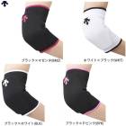 �ں߸˽�ʬ�ʡ�DESCENTE�ʥǥ���ȡ˥���ܡ��ѥå�(1������)��DVB8710B�˥Х졼�ܡ��� �Ҥ����ݡ����� �ҥ����ݡ����� ��˥��å���