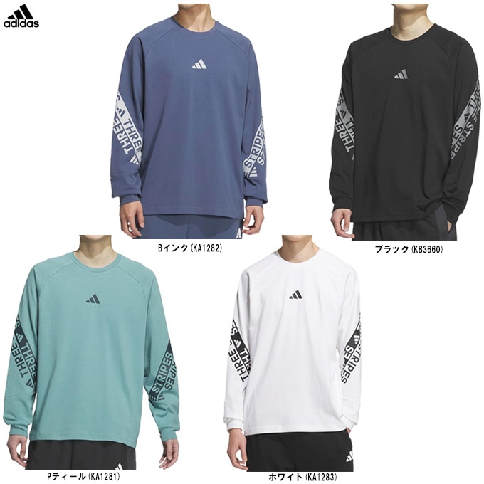 adidas（アディダス）ワーディング パック ルーズフィット 長袖Tシャツ