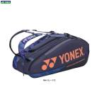 YONEX�ʥ�ͥå����˥饱�åȥХå�����BAG2402N�˥��ݡ��� �ƥ˥� �ե��åȥͥ� �饱�åȥХå� ���Ф� �� ������