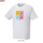 ��O�������Τߡ�ZETT�ʥ��åȡ˸��� �ץ���她�ԥ�å�A Ĵ�ҷ������T����ġ�BOT97106����� �١����ܡ��� ���եȥܡ��� ���ݡ��� �ץ����� �ȥ졼�˥� ������ Ⱦµ ������ ���