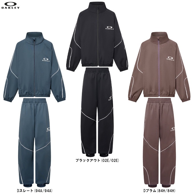 オークリー リバーシブル　ジップアップ ジャケット パンツ ジャージ　上下セット オークリー リバーシブル ジップアップ ジャケット パンツ ジャージ