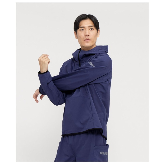 DESCENTE（デサント）ウォームアップジャケット ロングパンツ 上下