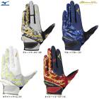 MIZUNO�ʥߥ��Ρ˸��� �ߥ��Υץ� ��������(������)��1EJED090��mizunopro �ߥ��ץ� ��� ������ ���ꤲ�� ������