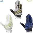 MIZUNO�ʥߥ��Ρ˸��� �ߥ��Υץ� �������� ������(������)��1EJED091��mizunopro �ߥ��ץ� ��� ������ ���ꤲ�� ������