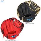 MIZUNO�ʥߥ��Ρ˸��� ���ѥ���å��㡼�ߥå� ������ɥ饤�� �֥롼 ����� B-D����1AJCR33700����� �١����ܡ��� ����� �������� �𼰥ߥå� ����å��ߥå� ���ꤲ�� ������