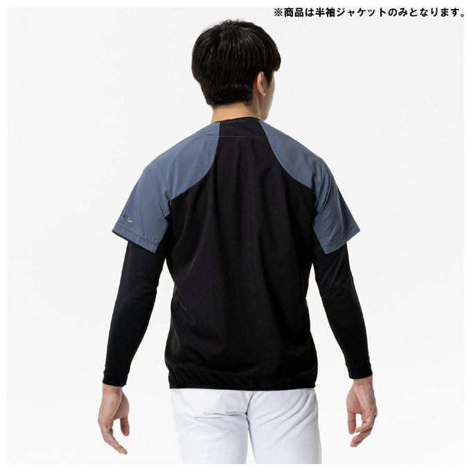 MIZUNO（ミズノ）限定 ミズノプロ トレーニングジャケット 半袖