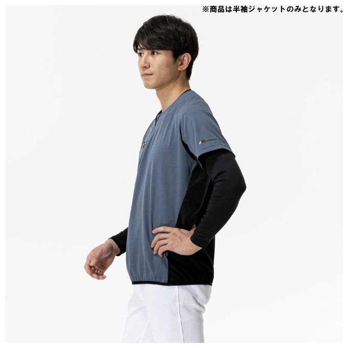 MIZUNO（ミズノ）限定 ミズノプロ トレーニングジャケット 半袖