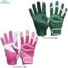 �ڥ��꡼��/M�Τߡ�CUTTERS�ʥ��å������˸��� �ѥ����ȥ�����4.0 ξ���ѡ�B444����� �١����ܡ��� ���եȥܡ��� �Хåƥ��󥰥������� �Хåƥ��󥰥���� �Хåƥ��󥰼��� �Ƿ���� �׼� ������