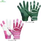 CUTTERSʥå˸ ץ饤ҡ 3.0 ξѡB353 ١ܡ եȥܡ Хåƥ󥰥 Хåƥ󥰥 Хåƥ󥰼 Ƿ ׼ 