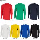 hummel�ʥҥ����ˤ��ä�������ʡ�����ġ�HAP5164�˥��ݡ��� ���å��� �եåȥ��� �ȥ졼�˥� Ĺµ �۴�®�� ������ �ɴ� ������������ ������ ���