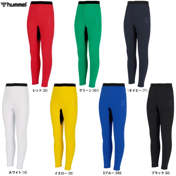 hummel�ʥҥ����˥���˥����ä�������ʡ������ġ�HJP6045�˥��ݡ��� ���å��� �եåȥ��� �ȥ졼�˥� ������ �ݲ� �۴�®�� �ɴ� ���ѥå� �Ҷ��� ���å�