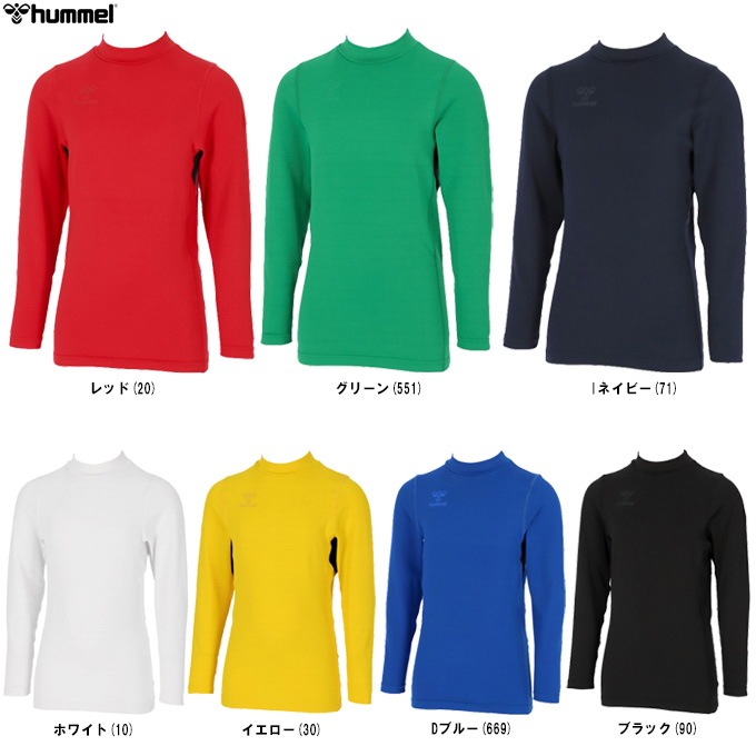 hummel¡Ê¥Ò¥å¥ó¥á¥ë¡Ë¥¸¥å¥Ë¥¢¤¢¤Ã¤¿¤«¥¤¥ó¥Ê¡¼¥·¥ã¥Ä¡ÊHJP5164¡Ë¥¹¥Ý¡¼¥Ä ¥µ¥Ã¥«¡¼ ¥Õ¥Ã¥È¥µ¥ë ¥È¥ì¡¼¥Ë¥ó¥° ¥¦¥§¥¢ ËÉ´¨ µÛ´À®´¥ Êݲ¹ ŵ »Ò¶¡ÍÑ ¥¥Ã¥º