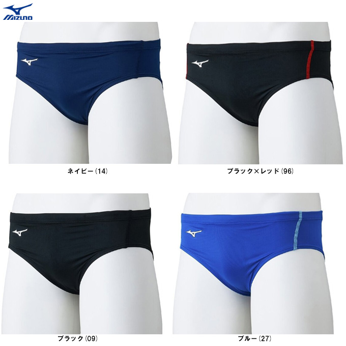 MIZUNO（ミズノ）競泳用水着 Vパンツ GX・SONIC STREAM