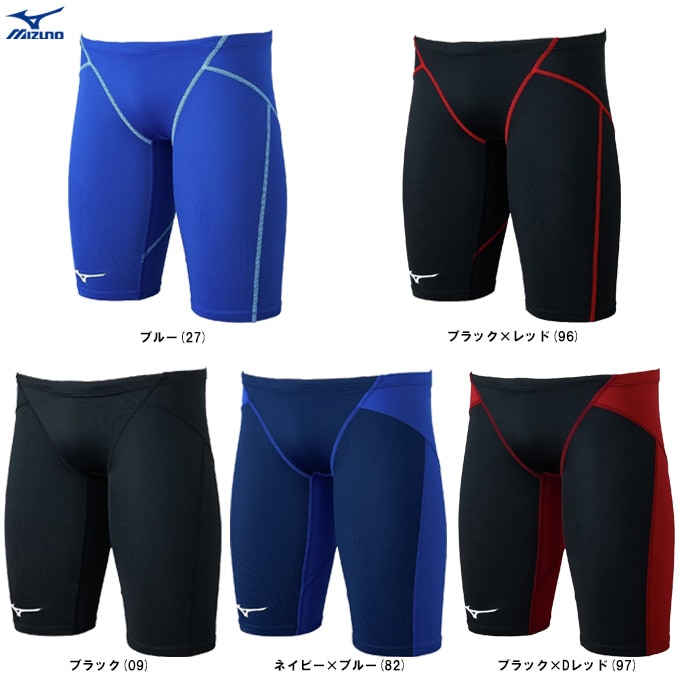 MIZUNO（ミズノ）競泳用水着 ハーフスパッツ GX・SONIC STREAM
