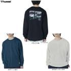 hummel�ʥҥ����˥��åȥ�饤�����󥰥��꡼�֥���ġ�HAPB7043�˥��ݡ��� �ȥ졼�˥� �ե��åȥͥ� �ȥåץ� ���˥� ������ �۴�®�� Ĺµ ������ ���