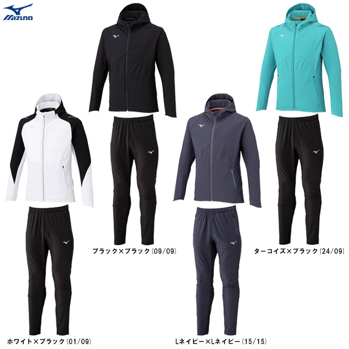 MIZUNO ユニセックス テックシールドジャケット　パンツ　上下セットLサイズ ブラック/3XLのみ】MIZUNO（ミズノ）限定 テックシールドジャケット