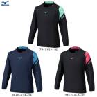 MIZUNO�ʥߥ��Ρ˸��� Basic�������ޡ�����ġ�V2MEC511�� ���ݡ��� �ȥ졼�˥� �Х졼 �Х졼�ܡ��� ������ Ĺµ �˽����� ��˥��å���