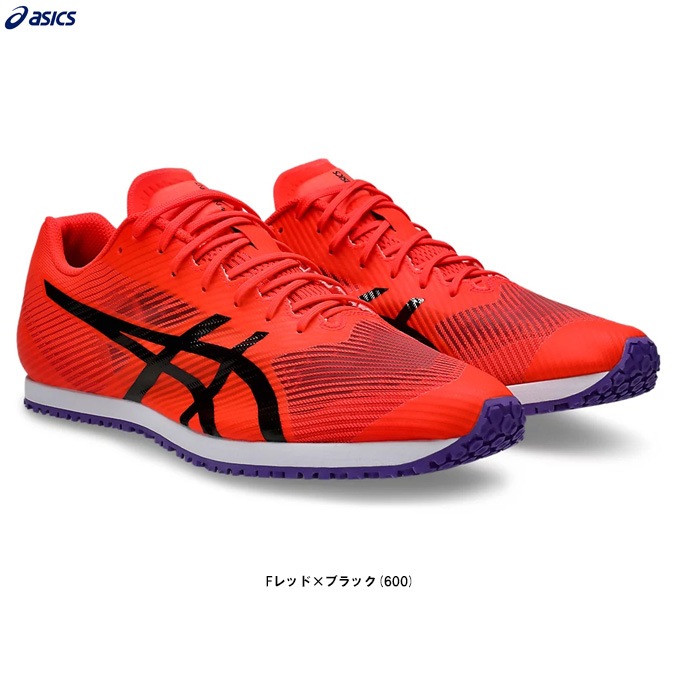 ASICS　ブルマ　U-753 Sサイズ ワイン（エンジ系）新品 ASICS ブルマ U-753 Sサイズ ワイン（エンジ系）新品 ASICS ブルマ U