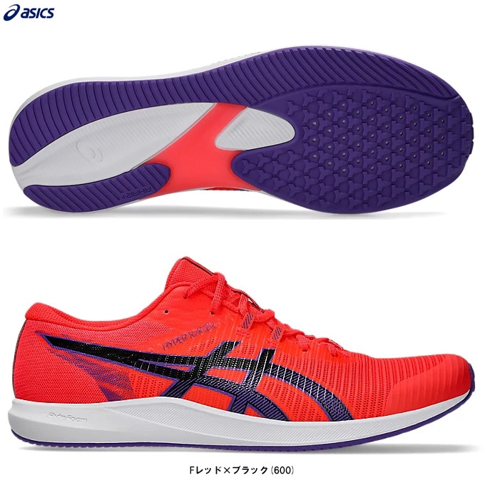 スパイク・シューズ asics HYPER RACER スパイク・シューズ asics HYPER RACER HYPER RACER - メガ