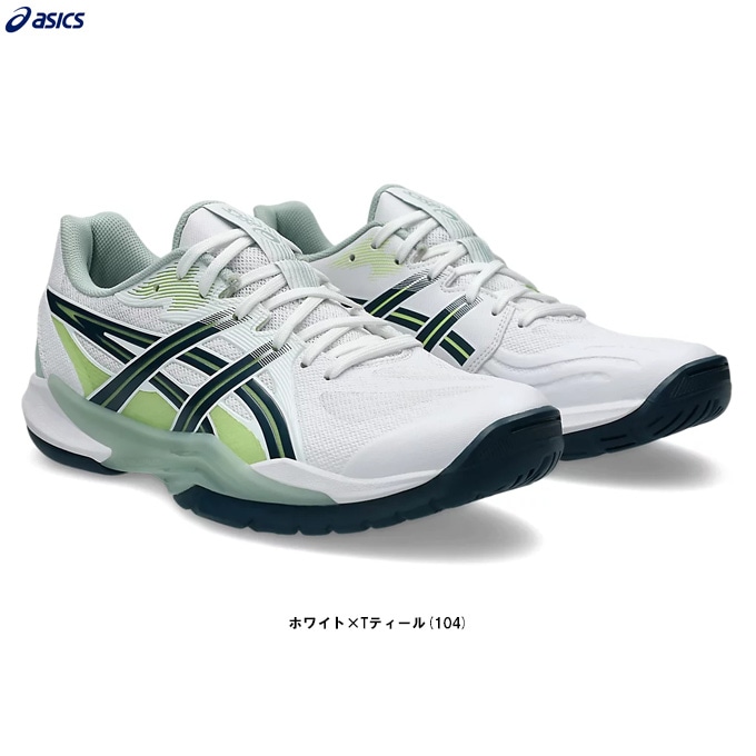 ASICS（アシックス）POWERBREAK FF パワーブレイク FF（1071A101