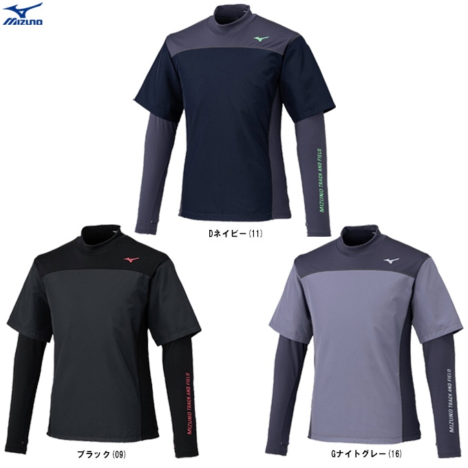 fcrb 長袖　トレーニングシャツ FCRB×フラグメント SOPH. FRGMT ロングスリーブ Tシャツ