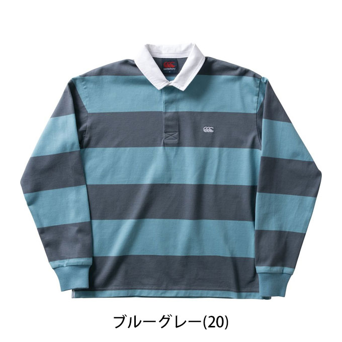 ラグビージャージ 3_000000007648.jpg?1696350025