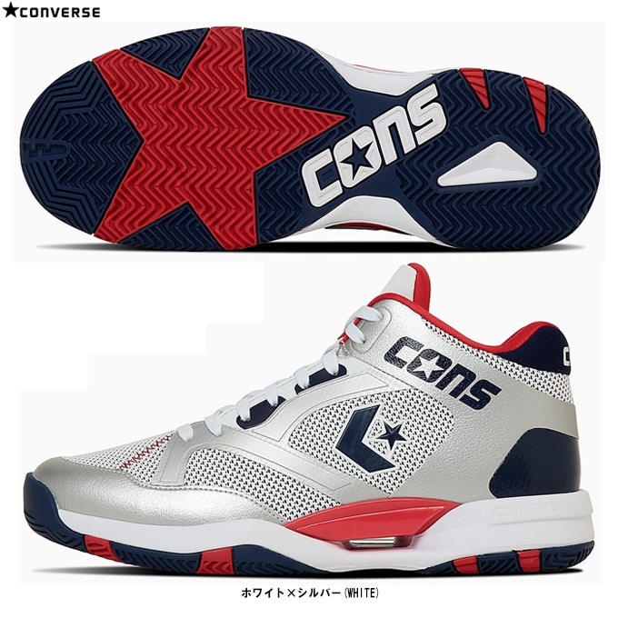 CONVERSE（コンバース）CONS ACCELERATOR MID コンズ アクセレレーター
