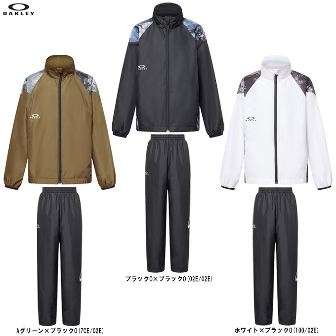 OAKLEY（オークリー）Ytr Wind Warm ジャケット パンツ 上下