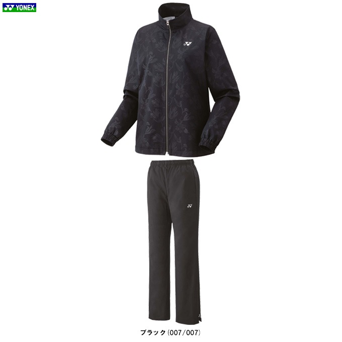 YONEX（ヨネックス）限定 ウィメンズ裏地付ウィンドウォーマー