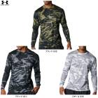 UNDER ARMOUR�ʥ�����������ޡ���UA�ƥå� �Υ٥�ƥ� ���󥰥��꡼�� ���롼�ͥå� T����ġ�6007968����� �١����ܡ��� ���եȥܡ��� �ȥ졼�˥� ����T ������ �۴�®�� Ĺµ ������ ���