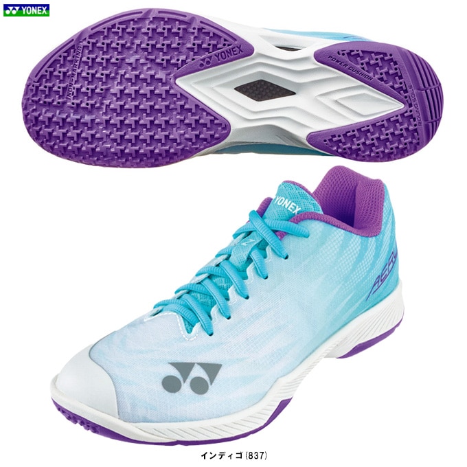 YONEX（ヨネックス）限定 パワークッションエアラスZウィメン