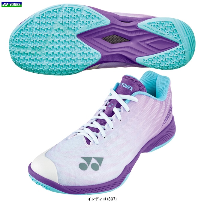 YONEX（ヨネックス）限定 パワークッションエアラスZワイド（SHBAZ2WY