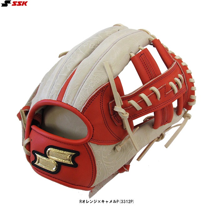 SSK 軟式グローブ 761 矢野モデル SSK エスエスケイ 【超限定