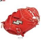 SSKʥ˾ǯѥå㡼ߥåȡSSGBMJ124 ١ܡ    åߥå ꤲ Ҷ ˥ å