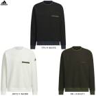 adidasʥǥ˥åȥġSX689˥ݡ ȥ졼˥ ˥ Ĺµ  ȥ졼ʡ ȥåץ ݲ   