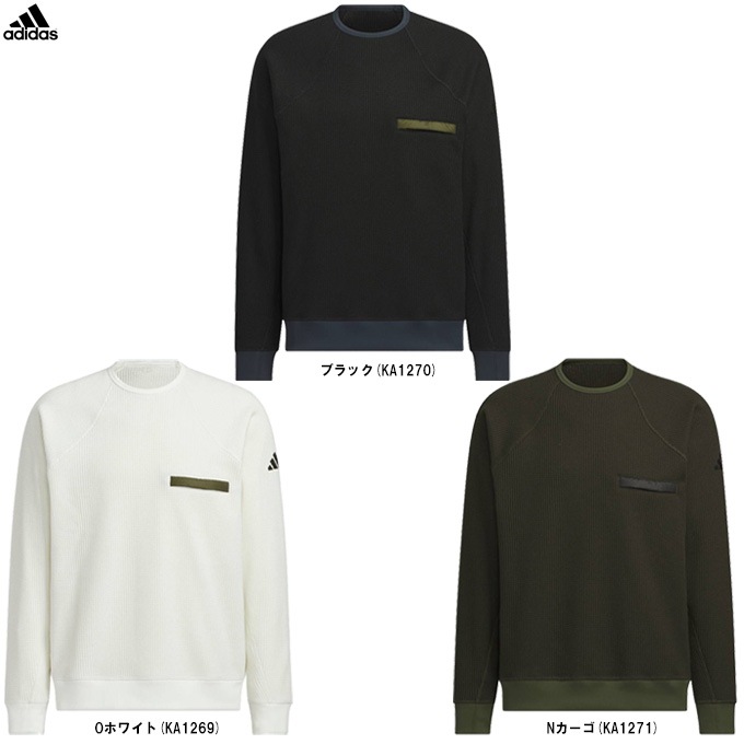 adidas スウェット セール】adidas/アディダス スウェット/トレーナー ブランドロゴ