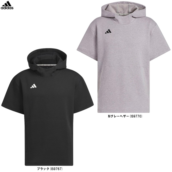 ブラックのみ】adidas（アディダス）ダグアウト 半袖 パーカー（JRY93