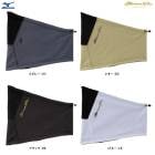 MIZUNOʥߥΡ˸ ߥΥץ ֥쥹ͥåޡ12JYCB60mizuno pro ߥץ  ١ܡ ݡ ɴ ۼȯǮ  