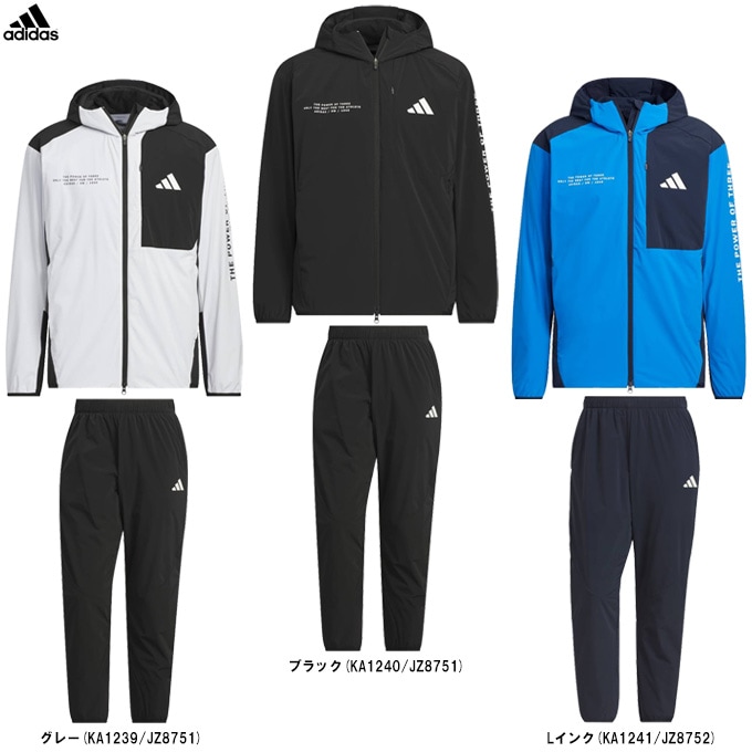 adidas（アディダス）ADPT ウーブン フルジップパーカー パンツ 上下