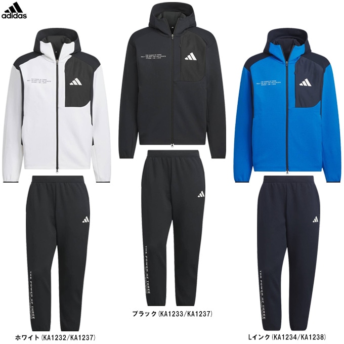 ADICROSS TOKYOジャカード　セットアップ adidas（アディダス）ADPT ウーブン フルジップトラックトップ パンツ