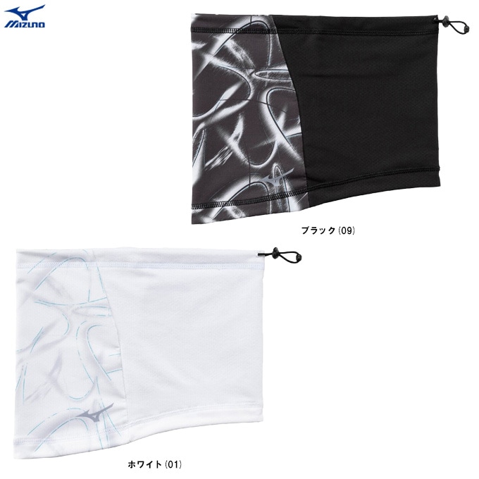 MIZUNO�ʥߥ��Ρ˸��� �ƥå�������ɥͥå��������ޡ���32JYC705�˥��ݡ��� �ȥ졼�˥� �ե��åȥͥ� ���˥� ���祮�� ���� �ɴ� ����� ������