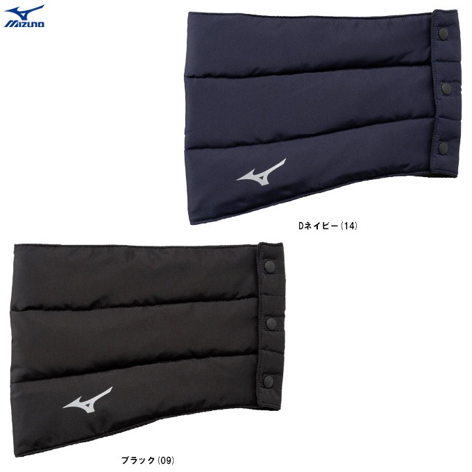 MIZUNO�ʥߥ��Ρ˸��� �ƥå��ե���֥쥹������ͥå��������ޡ���32JYC710��BREATH THERMO ���ݡ��� �ȥ졼�˥� �ե��åȥͥ� ���˥� ���祮�� ���� �ɴ� �ۼ�ȯǮ �ݲ� ���� ����� ������