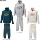 hummel�ʥҥ����˥������åȥץ륪���С� �ѥ�� �岼���åȡ�HAPB8026/HAPB8025P�˥Х����åȥܡ��� ���åȥ��å� �ա��ɤ��� ���