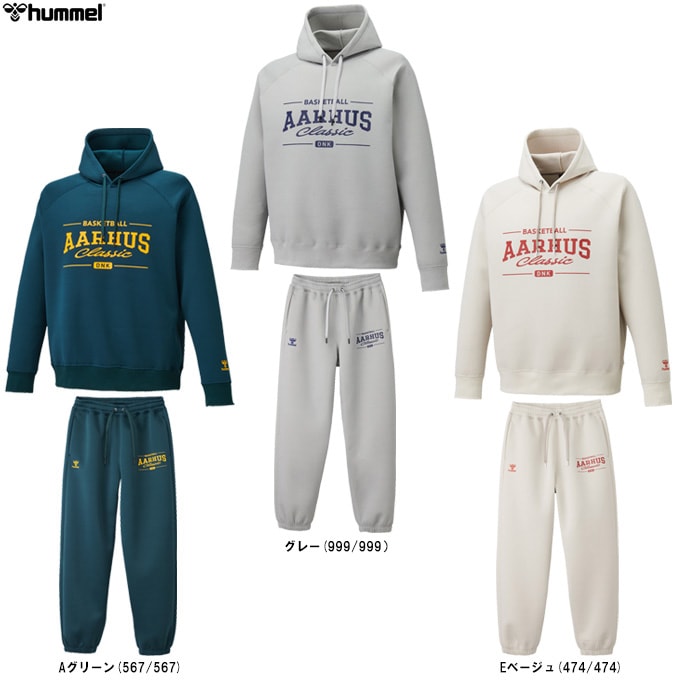 ヒュンメル　トレーニングウェアー上下　S グレー グレーのみ】hummel（ヒュンメル）スウェットプルオーバー パンツ 上下