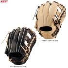 ��P�֥饦��Τߡ�ZETT�ʥ��åȡ˸��� �ż��ѥ���� �ͥ����ƥ�����VL �������饦����ѡ�BPGB25420����� �١����ܡ��� �ż���� �������� ������� ������� ��ǯ��