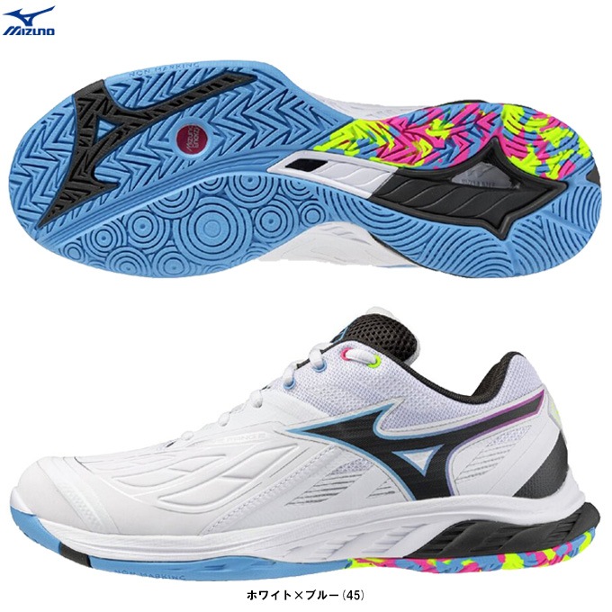 MIZUNO（ミズノ）ウエーブファング 2 FIT WAVE FANG 2 FIT（71GA2312