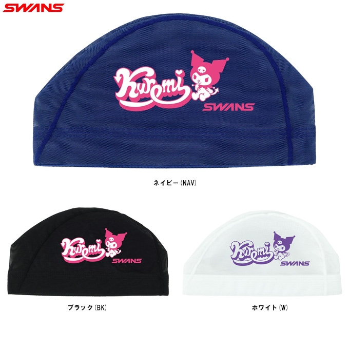 SWANS�ʥ���󥺡˥���ꥪ ������ ��å��奭��åס�SA6KR25�˥��ݡ��� ��� ��� �����ߥ� �����७��å� ������ ˹�� ������