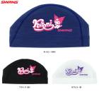 SWANS�ʥ���󥺡˥���ꥪ ������ ��å��奭��åס�SA6KR25�˥��ݡ��� ��� ��� �����ߥ� �����७��å� ������ ˹�� ������